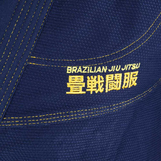 BJJ Gi Tatami Fightwear Essential 2.0 Blu Navy