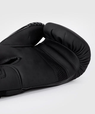 Gants de boxe Venum Challenger 4.0