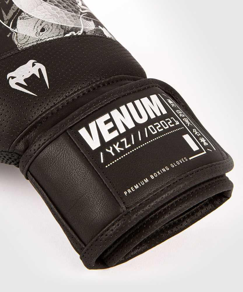 Gants de Boxe Venum YKZ21 – Noir/Argent - 10 Oz