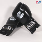 Gants de boxe Cleto Reyes Entraînement traditionnel CE4 Noir-argenté avec lacets