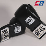 Gants de boxe Cleto Reyes Safetec CB4 Noir-argent avec lacets